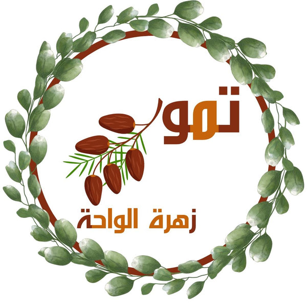 Jwahara